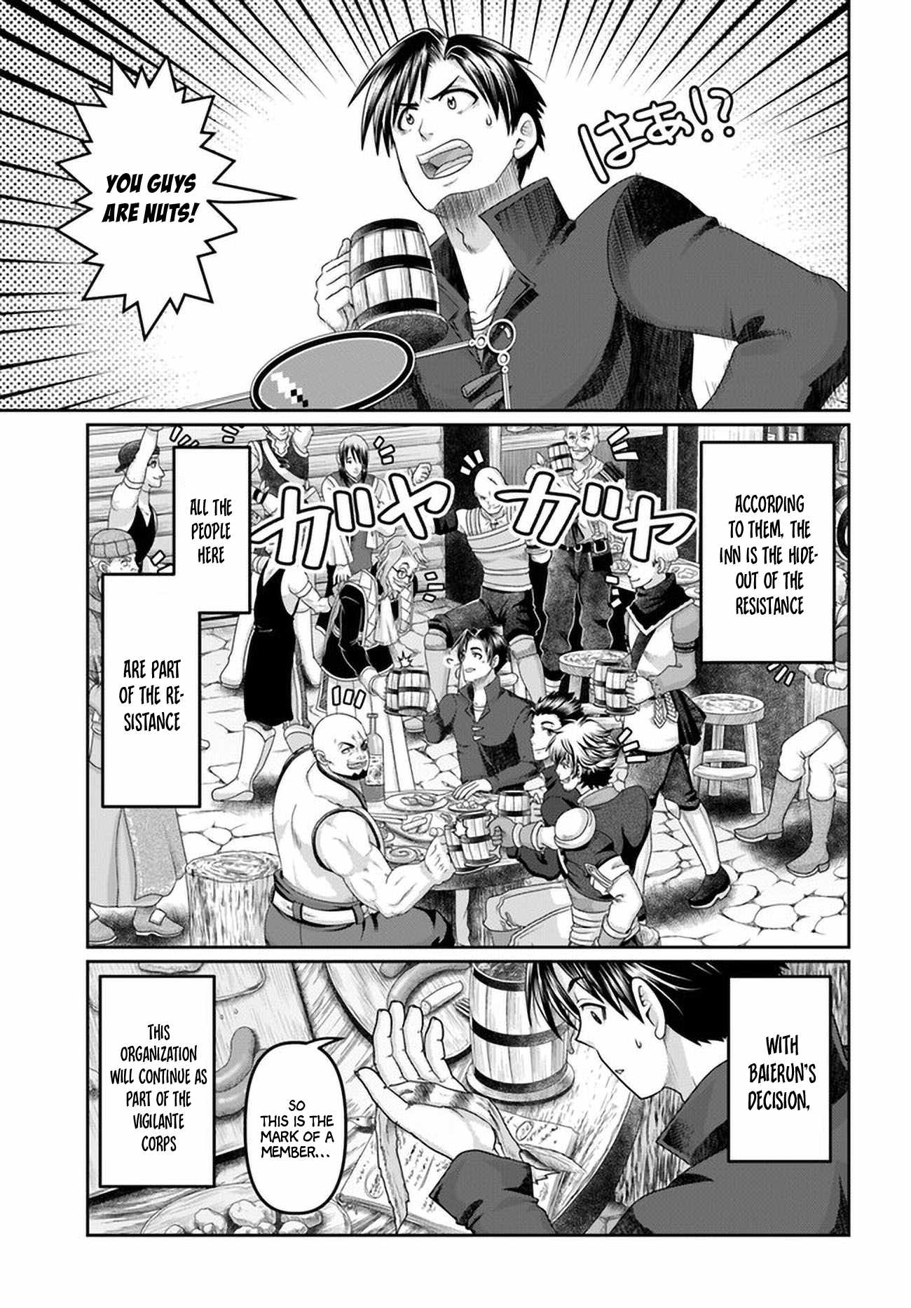 Shoushaman no Isekai Survival ~ Zettai Hito to wa Tsurumanee ~ Chapter 28 16